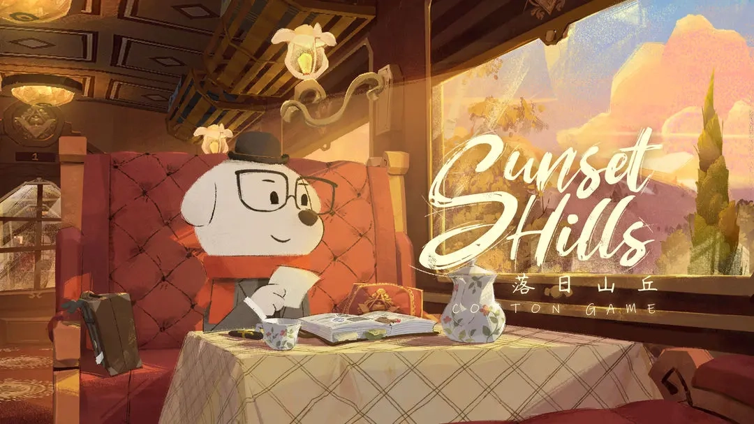 落日山丘截圖3