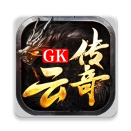 云传奇