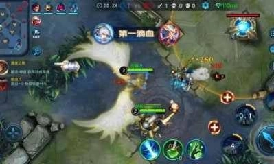 野外冲击战5截图3