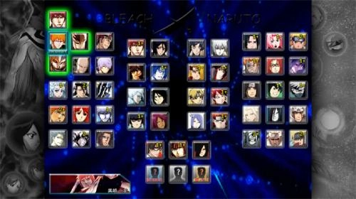 死神vs火影绊原版图1