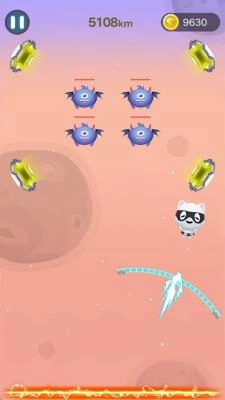 一跳飞天最新版1