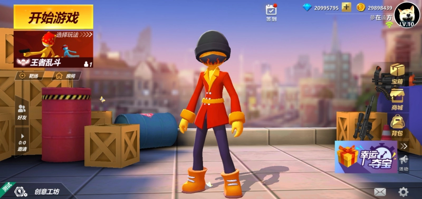 激斗火柴人免费版图2