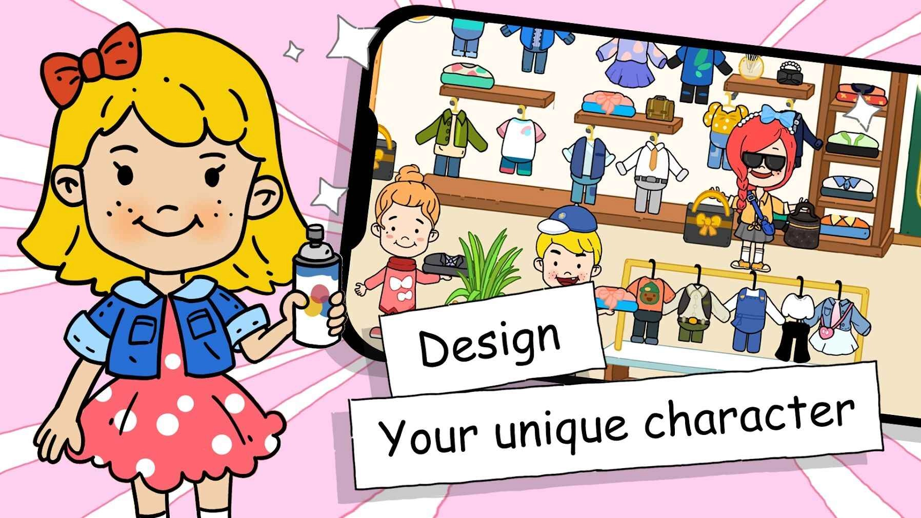 尤雅世界游戏免费版