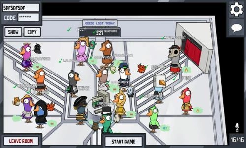 goose goose duck手机版截图4