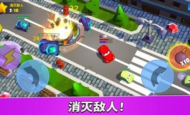 疯狂车吃车5截图1