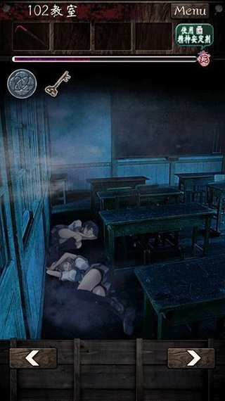 逃离灵异学校(3)