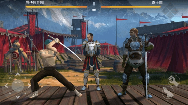 暗影格斗3免费版图4