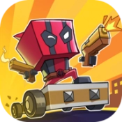 方块奇兵免广告