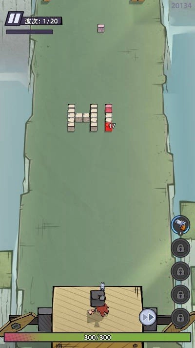 方块奇兵免广告图3