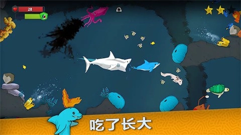 皇家鱼mod菜单最新版图3
