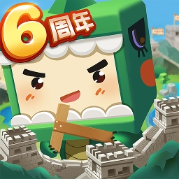 迷你世界2026 v1.21.0