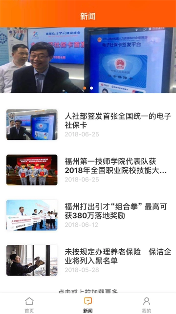 榕e社?？ń貓D0