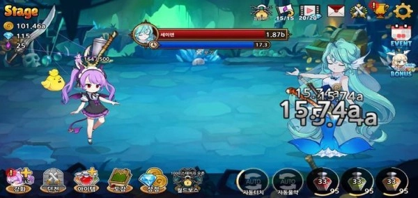 种植魅魔汉化版图3