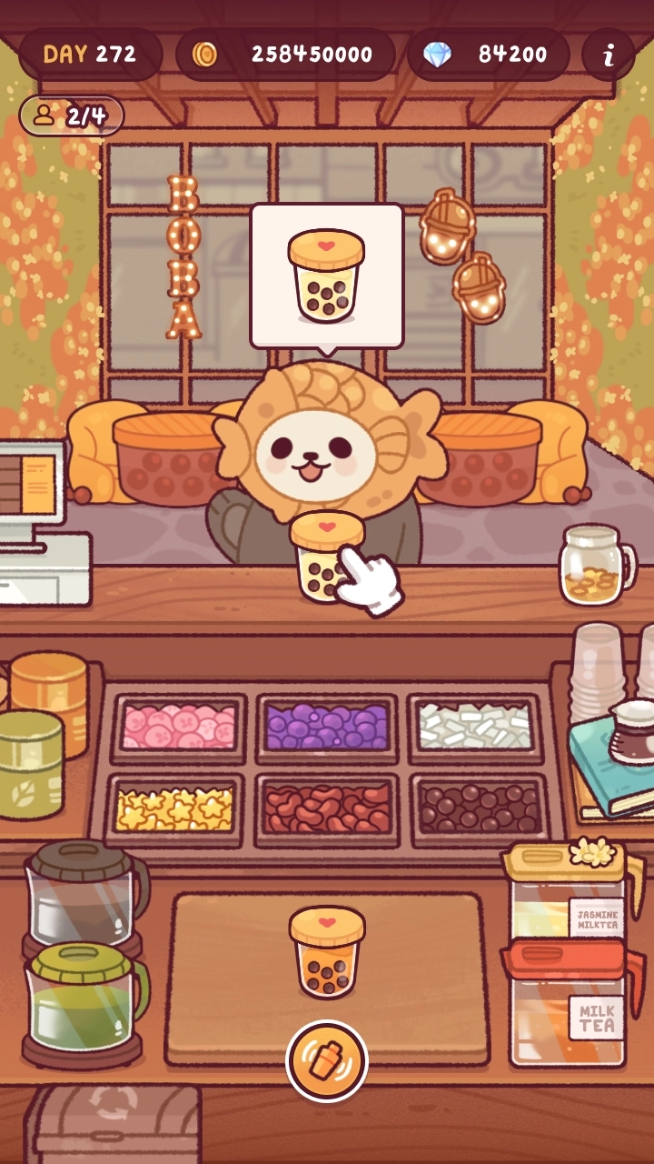 波霸奶茶全明星图1