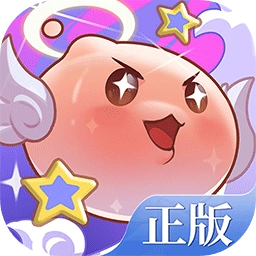 巴风特之怒正版