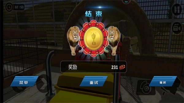 欧洲卡车驾驶模拟器23