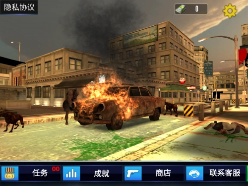 植物横扫僵尸(2)