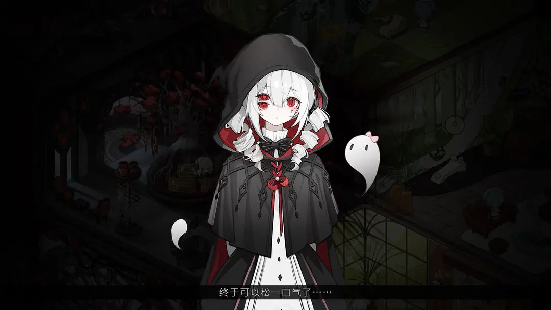 犹格索托斯的庭院2026