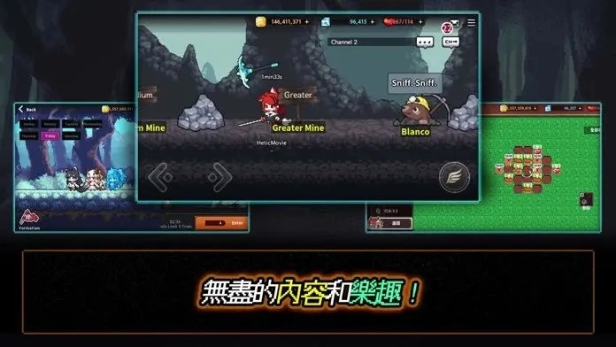 像素怪物谷最新版截圖4