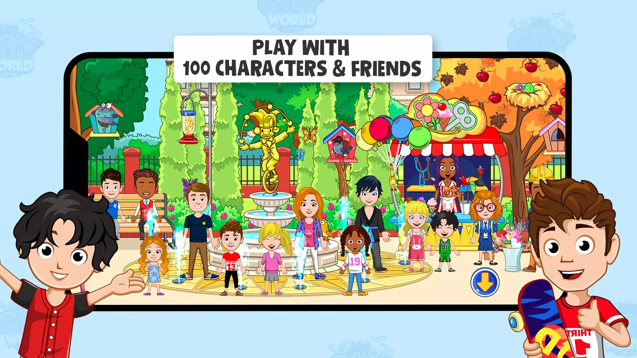 我的小镇世界国际服