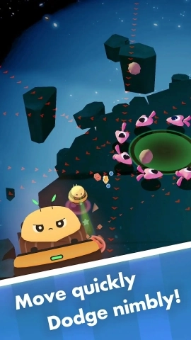 乌尼莫的星际旅行截图3