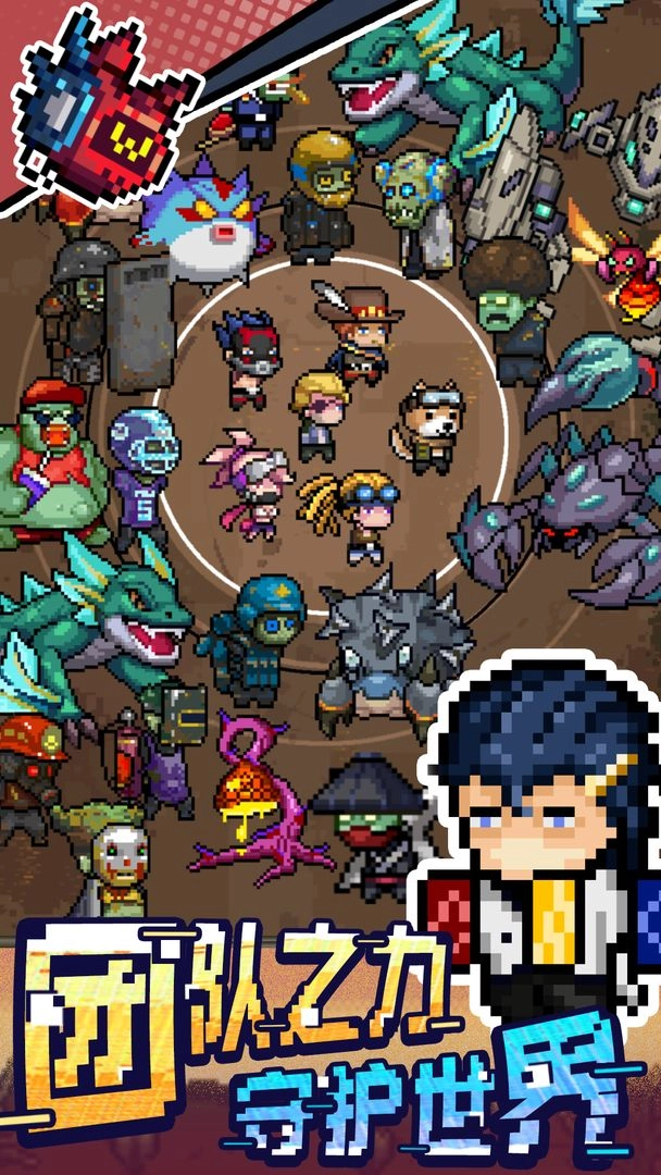 超能防御小游戏免广告图5