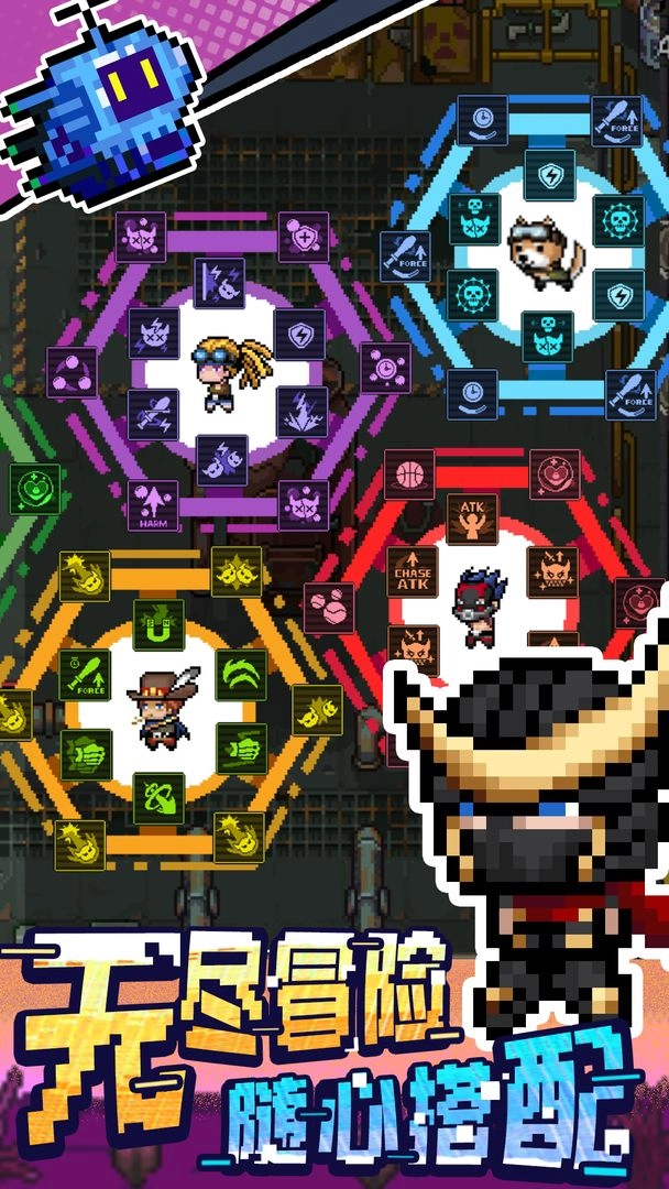 超能防御小游戏免广告图2