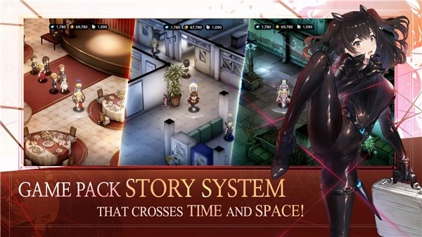 棕色尘埃2安卓版图3