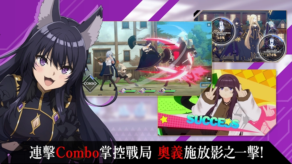 想要成为影之实力者(2)