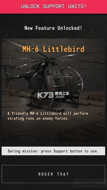 指挥官歌利亚游戏图2