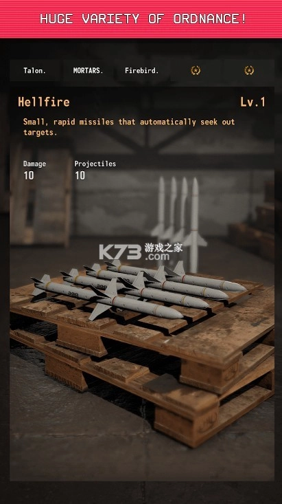 指挥官歌利亚游戏图4