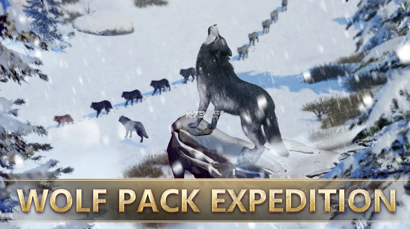 狼族崛起游戏图3