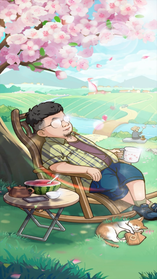 向往的退休生活最新版图3