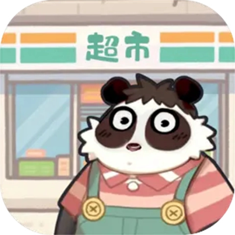 明仔便利店回乡逆袭