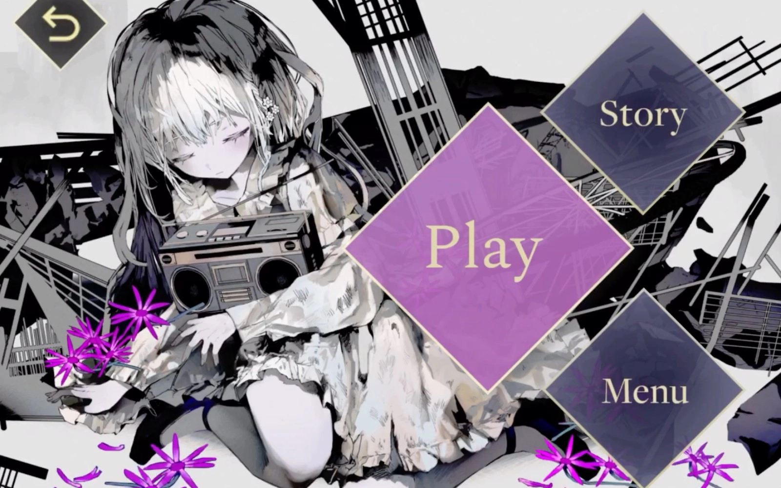 cynellia汉化版图3