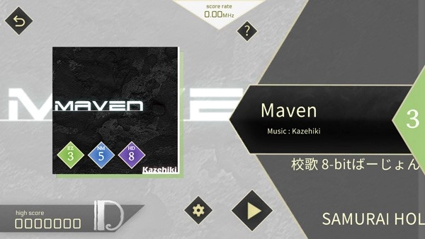 cynellia汉化版图1