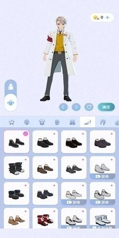 樱之次元联机游戏(2)