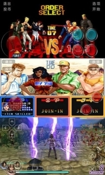 小鸡模拟器手机版图1