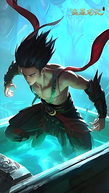 新盗墓笔记手机版图2