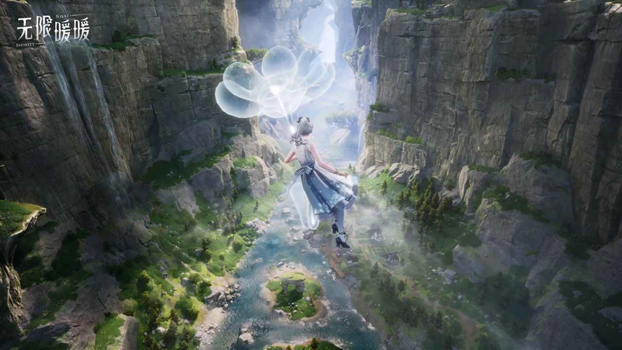 无限暖暖最新版截图2