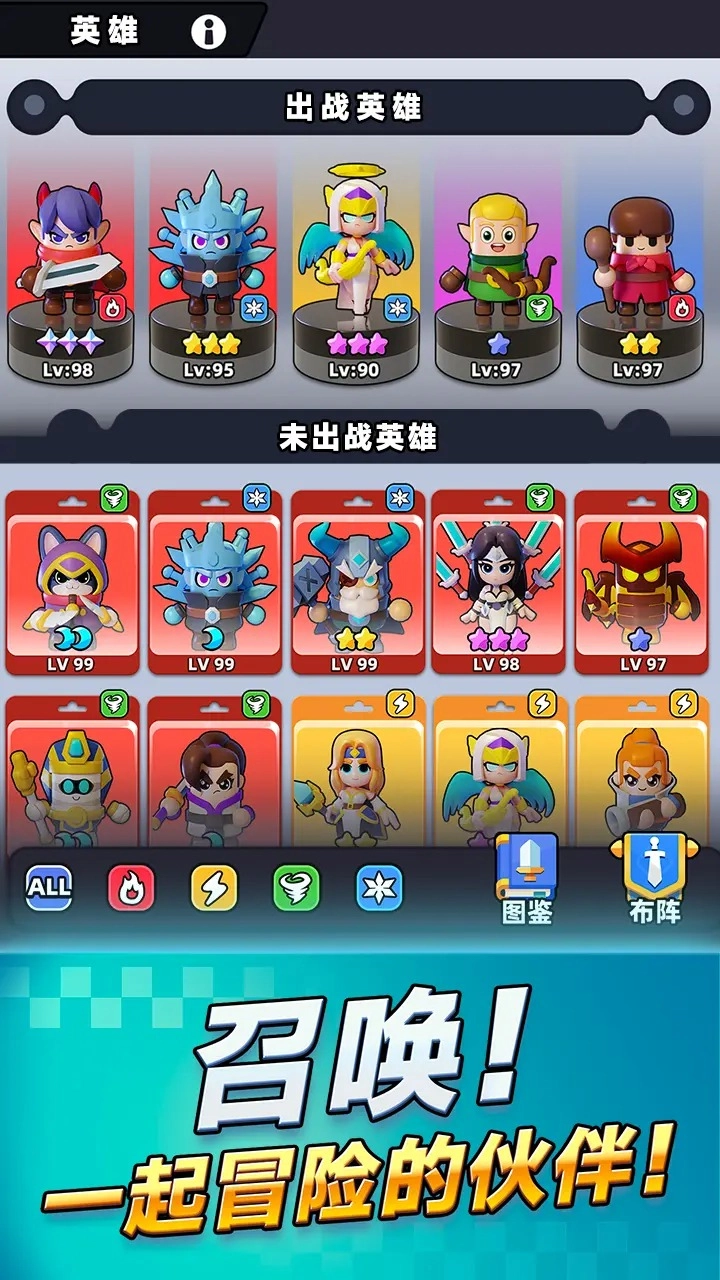 胡闹地牢最新版图5