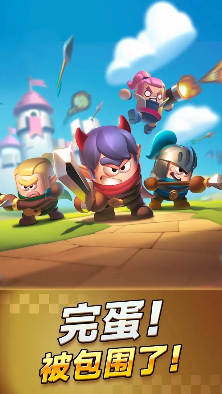 胡闹地牢最新版图6