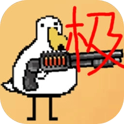 动物干架极速版