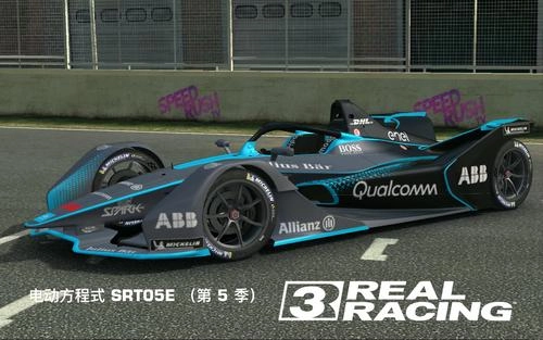 真实赛车3全部车辆解锁版图3