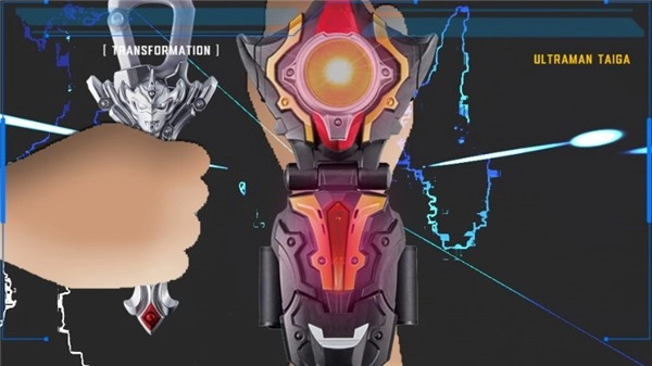 泰迦奥特曼变身器最新版