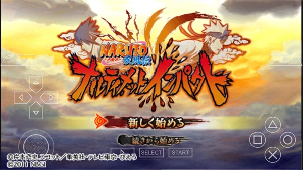 火影忍者疾风传究极冲击(1)