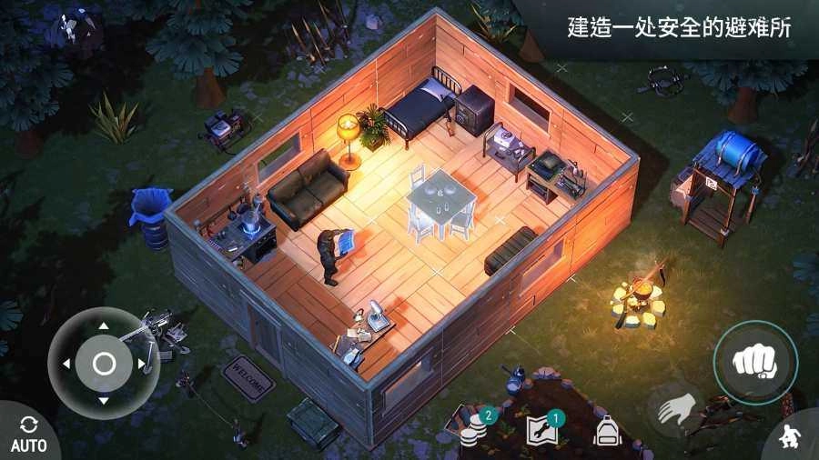 世界末日生存万圣节版