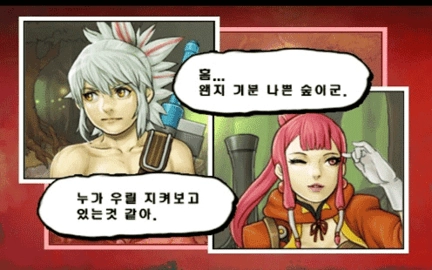 三劍之舞游戲圖2