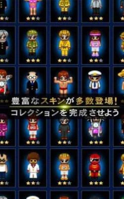 青鬼4联机版截图1