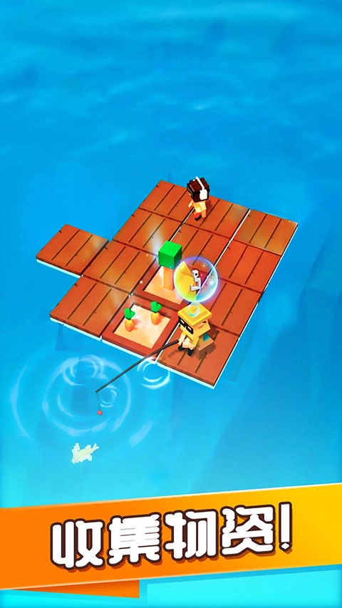 造个方舟中文版-图4